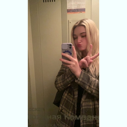 ����� ����� ������ � ����������� 